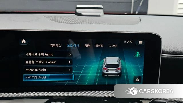 Mercedes-Benz A-Class W177 2019 Красный из Кореи, фото 6