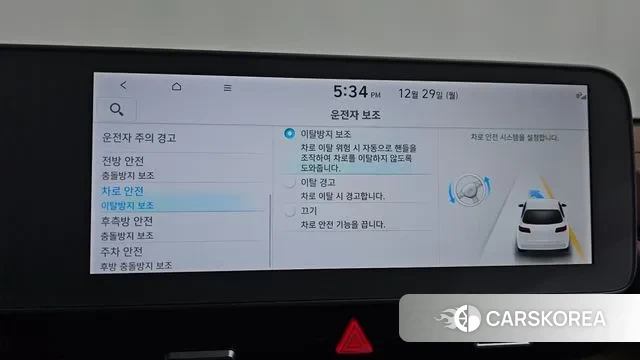 Hyundai Ionic 5 2022 Серебристо-серый из Кореи, фото 6