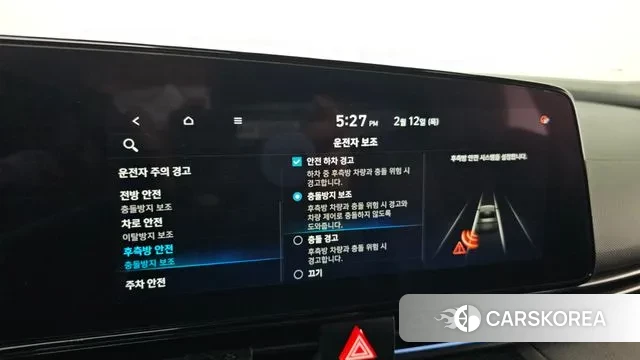 Hyundai Avante (CN7) 2022 Небесно-голубой из Кореи, фото 6