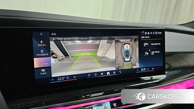BMW 7 Series (G70) 2025 Белый из Кореи, фото 6