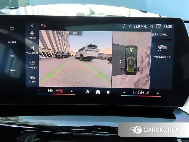 BMW X1 (U11) 2024 Темно-зеленый из Кореи, фото 6