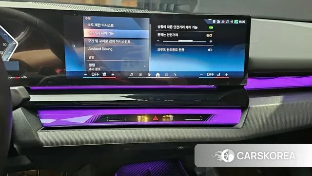 BMW 5 Series (G60) 2025 Светло-серебряный цвет из Кореи, фото 6