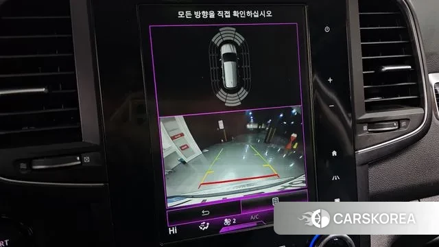 Renault Korea (Samsung) The New QM6 2022 Белый из Кореи, фото 6