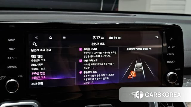 Kia Sorento 4th Generation 2020 Серый из Кореи, фото 6