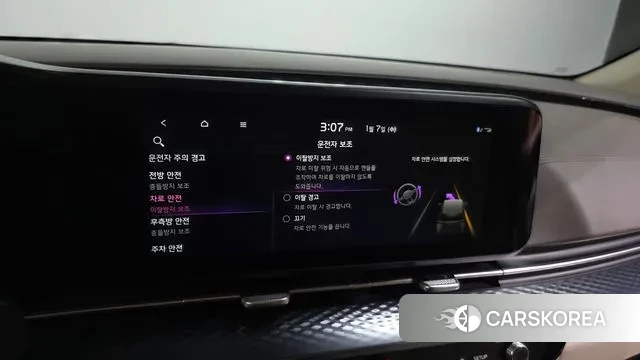 Kia Carnival 4th generation 2021 Белый из Кореи, фото 6