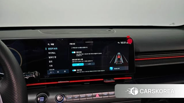 Hyundai Kona (SX2) 2023 Белый из Кореи, фото 6