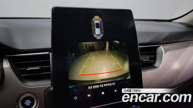 Renault Korea (Samsung) XM3 2023 Серый из Кореи, фото 6