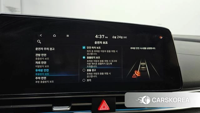 Hyundai Avante (CN7) 2020 Серый из Кореи, фото 6