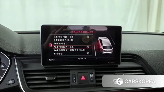 Audi SQ5 (FY) 2020 Черный из Кореи, фото 6