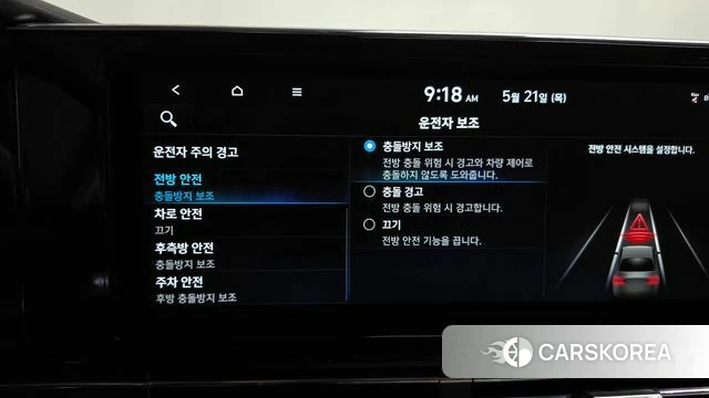 Hyundai The New Grandeur IG Hybrid 2022 Черный из Кореи, фото 6