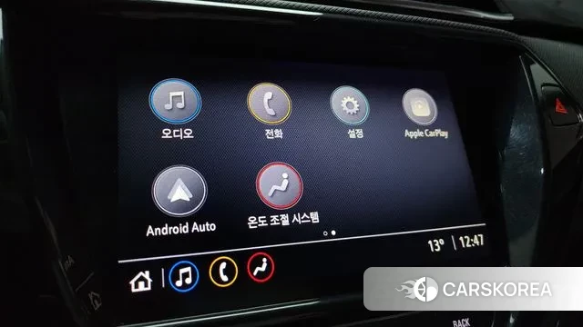 Chevrolet (GM Daewoo) Trailblazer 2021 Белый из Кореи, фото 6