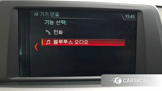 BMW X1 (F48) 2018 Синий из Кореи, фото 6