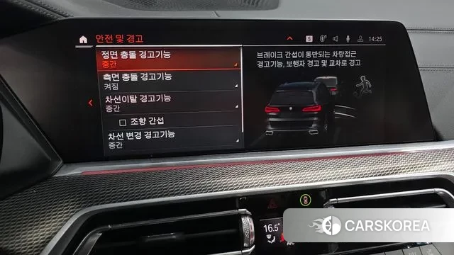 BMW X5 (G05) 2023 Черный из Кореи, фото 6