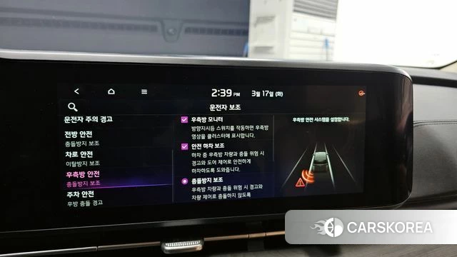 Kia Carnival 4th generation 2022 Белый из Кореи, фото 6