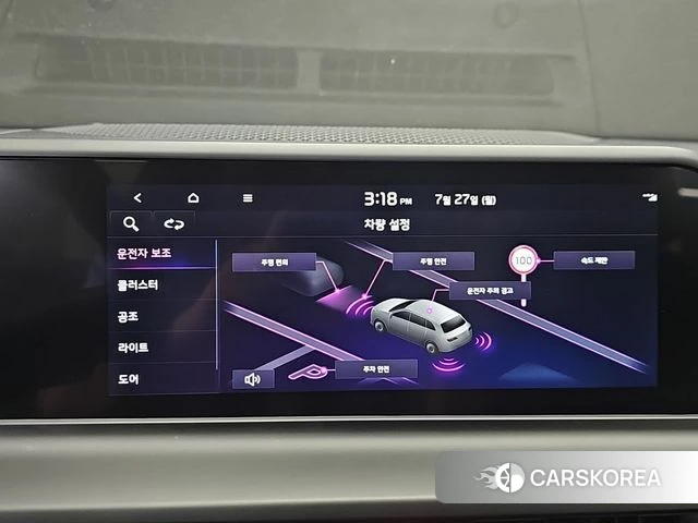 Kia The New Seltos 2023 Белый из Кореи, фото 6
