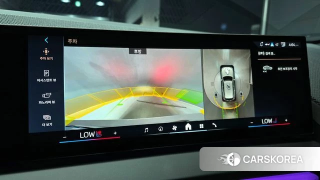 BMW X3 (G45) 2025 Белый из Кореи, фото 6