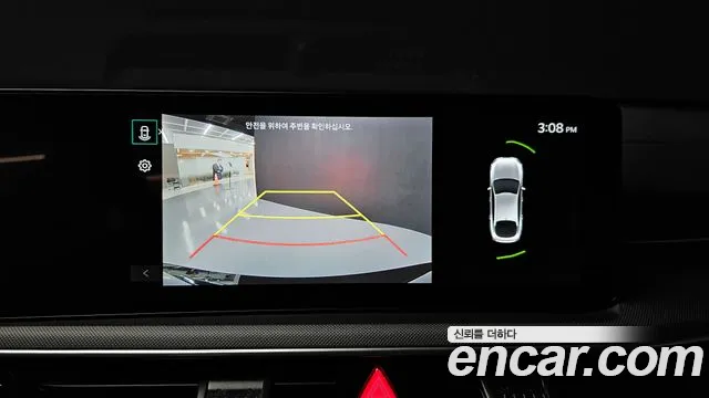 Kia The New K5 Hybrid 3rd generation 2024 Синий из Кореи, фото 6