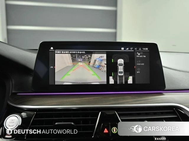 BMW 5 Series (G30) 2020 Серый из Кореи, фото 6
