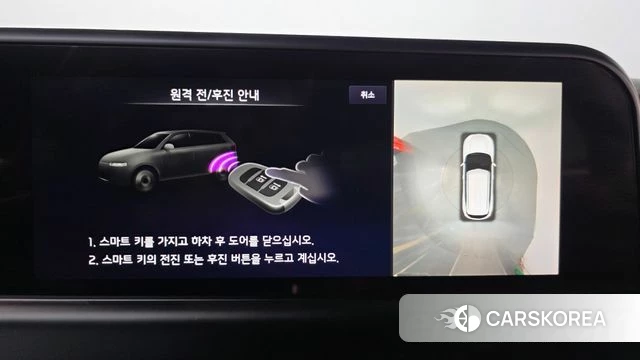 Kia The New Seltos 2024 Синий из Кореи, фото 6