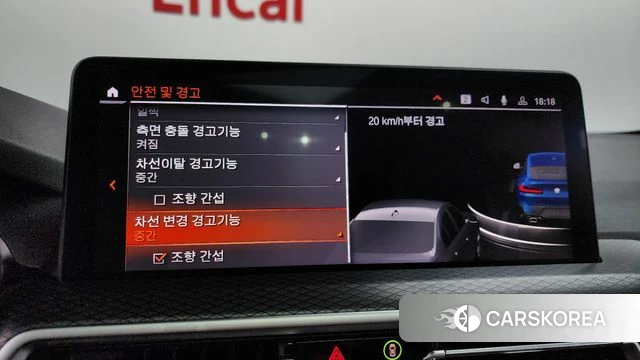 BMW X4 (G02) 2023 Синий из Кореи, фото 6