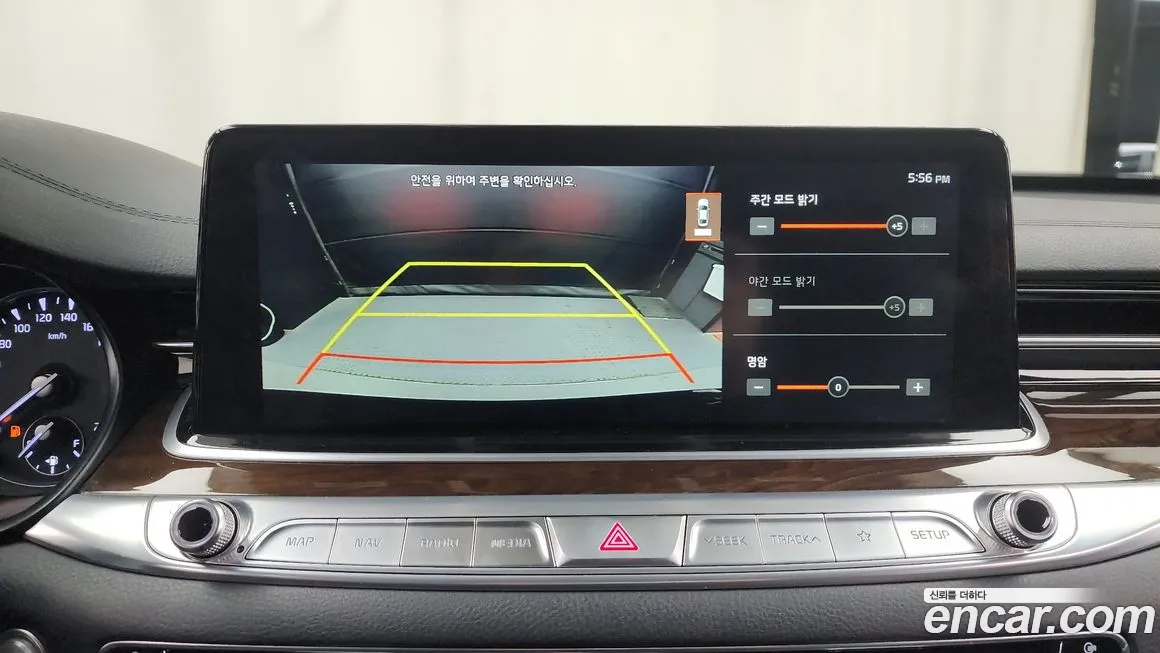 Kia More K9 id 2122758 из Кореи 6