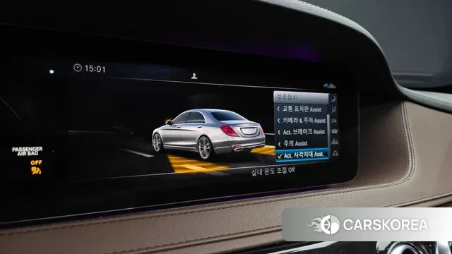 Mercedes-Benz S-Class W222 2020 Черный из Кореи, фото 6