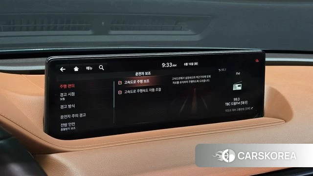 Genesis G80 (RG3) 2021 Серый из Кореи, фото 6