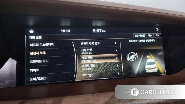 Genesis G90 2019 Черный из Кореи, фото 6