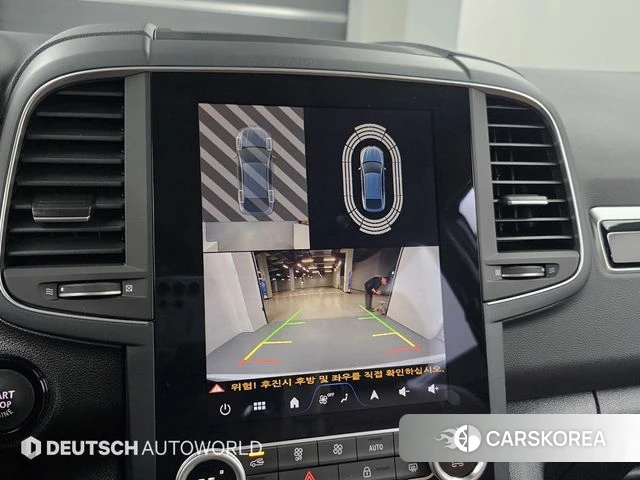 Renault Korea (Samsung) The New QM6 2024 Белый из Кореи, фото 6