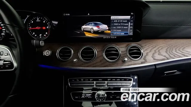 Mercedes-Benz E-Class W213 id 2512060 из Кореи 6