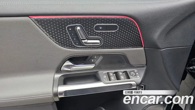 Mercedes-Benz EQB X243 id 2673288 из Кореи 6