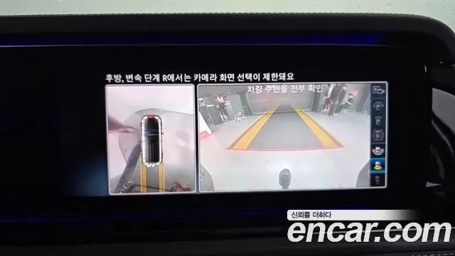 Mercedes-Benz G-Class W463b id 2712937 из Кореи 6