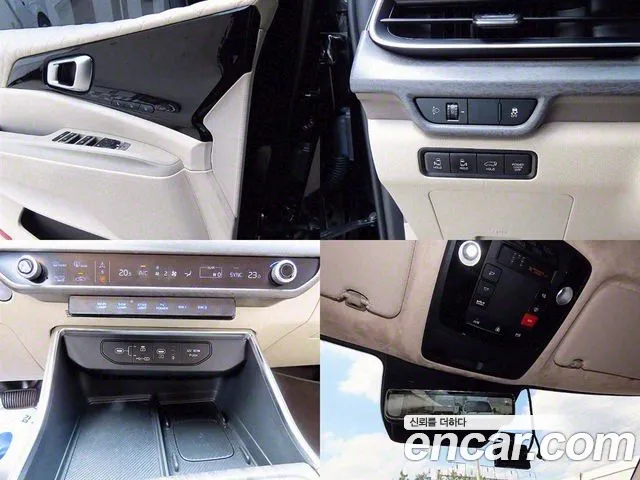 Kia The New Carnival 4th Generation id 2641122 из Кореи 6