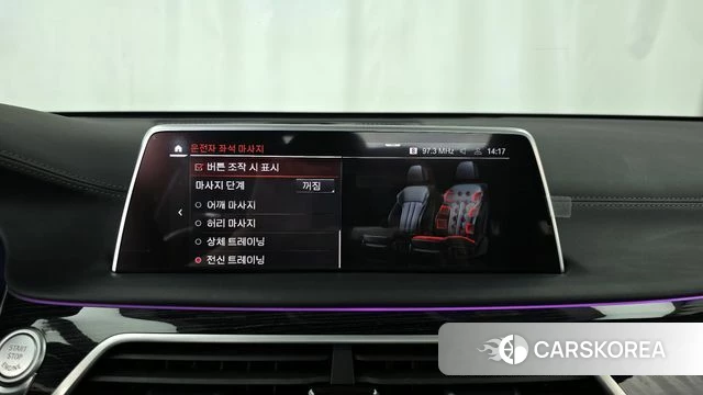 BMW 7 Series (G11) 2022 Черный из Кореи, фото 6