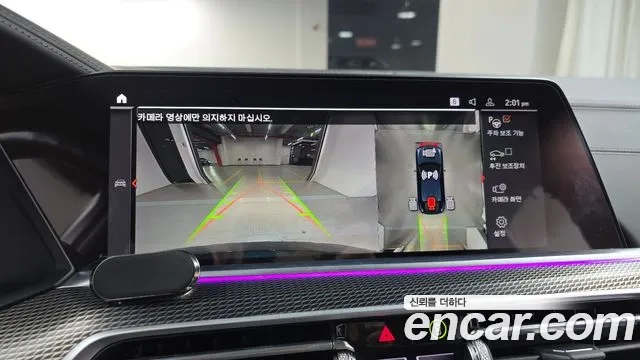 BMW X6 (G06) 2022 Черный из Кореи, фото 6