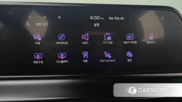 Kia The New Seltos 2024 Белый из Кореи, фото 6
