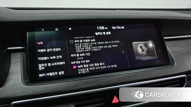 Kia K7 Premier 2019 Серый из Кореи, фото 6