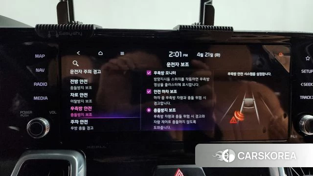 Kia Sorento 4th Generation 2020 Черный из Кореи, фото 6