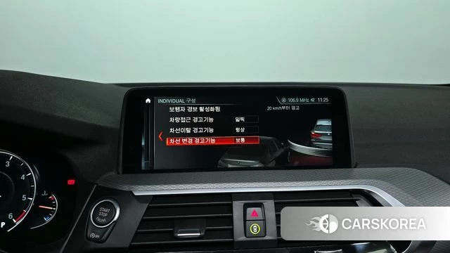 BMW X3 (G01) 2018 Белый из Кореи, фото 6