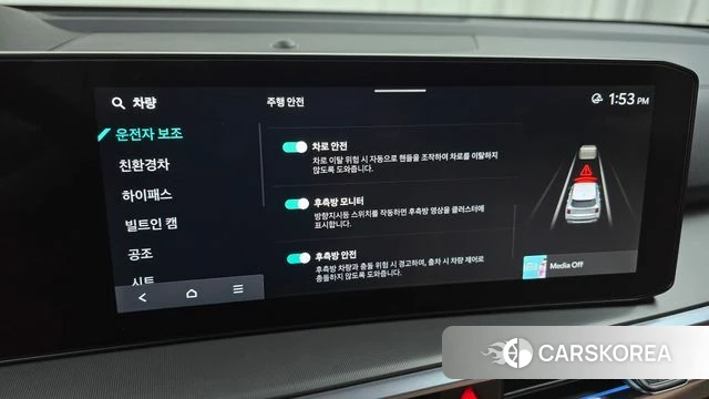 Kia The New Sorento 4th Generation 2024 Белый из Кореи, фото 6