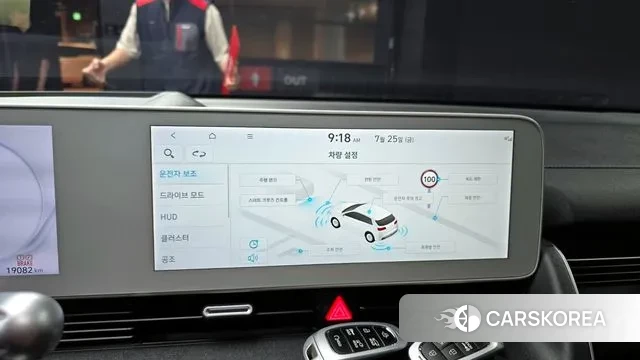 Hyundai Ionic 5 2022 Серебристо-серый из Кореи, фото 6