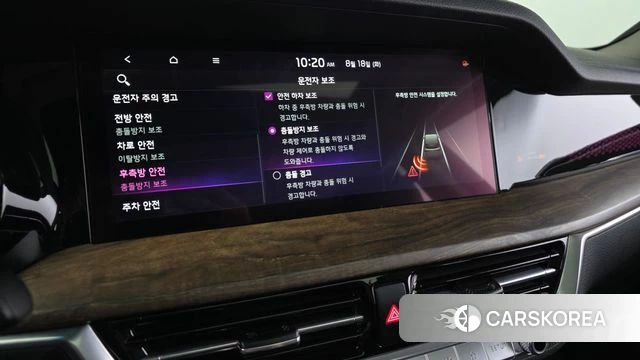 Kia Mohave Master 2020 Белый из Кореи, фото 6