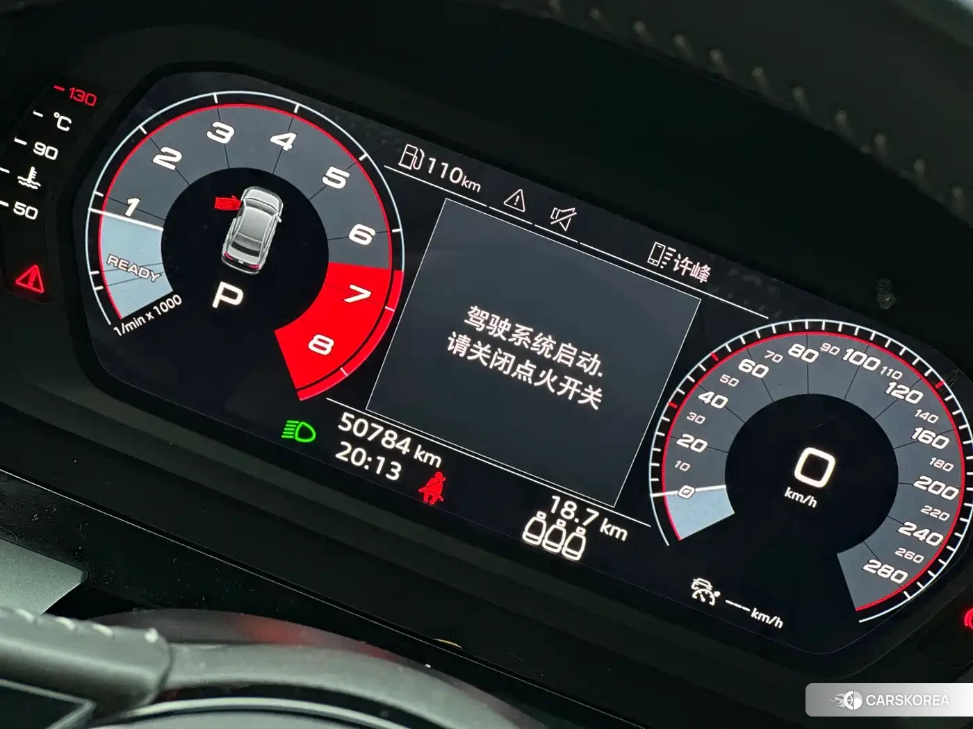 Audi A3 2022 Белый из Китая, фото 6