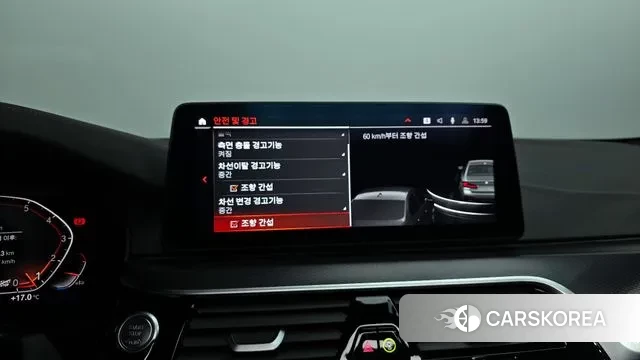 BMW 5 Series (G30) 2023 Серебристо-серый из Кореи, фото 6