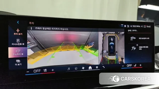 BMW X7 (G07) 2024 Черный из Кореи, фото 6