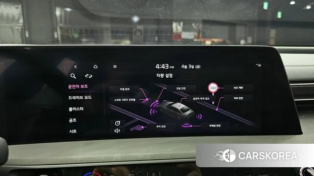 Kia K8 2023 Серый из Кореи, фото 6