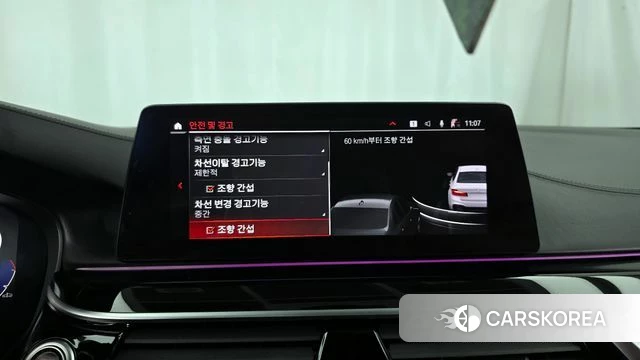 BMW 5 Series (G30) 2020 Белый из Кореи, фото 6