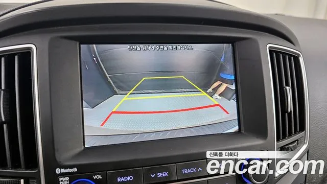 Hyundai The New Grand Starex 2021 Белый из Кореи, фото 6