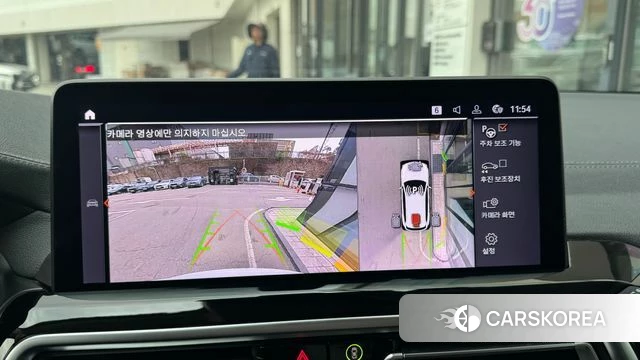 BMW X3 (G01) 2023 Белый из Кореи, фото 6