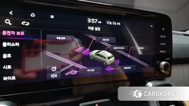 Kia Sorento 4th Generation 2022 Белый из Кореи, фото 6